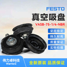 FESTO�M˹��VASB-75-1/4-NBR 35415������P��ԭ�b��ɫ�������z