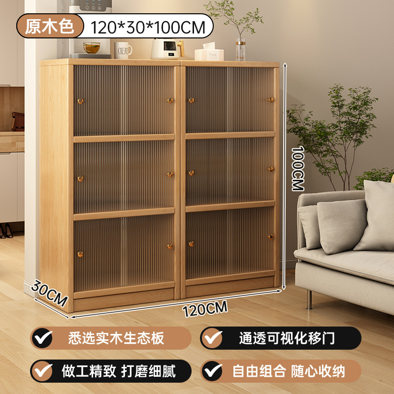 Gabinete de lectura de madera maciza estilo japonés armario multifuncional almacenamiento armario de almacenamiento a prueba de polvo armario de madera maciza combinación libre
