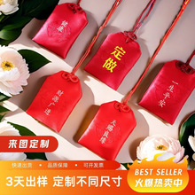 �S�����l���y�̽����Ҍ��I����logo���^�Ą����������������\��