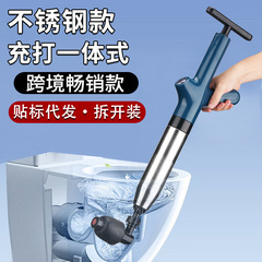 便器配管疎通器一砲通下水道神器トイレ厨房万能突きステンレスクロスボーダー