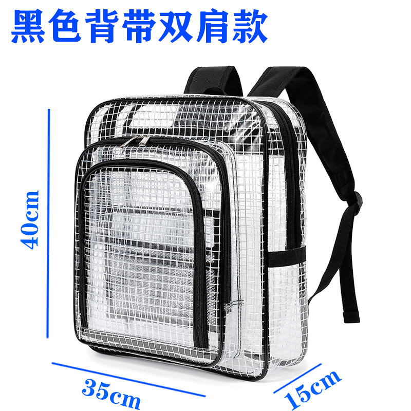 Mochila completamente de PVC sin polvo, kit de herramientas de malla transparente antiestático, almacenamiento limpio de ropa limpia FAB de 17 pulgadas