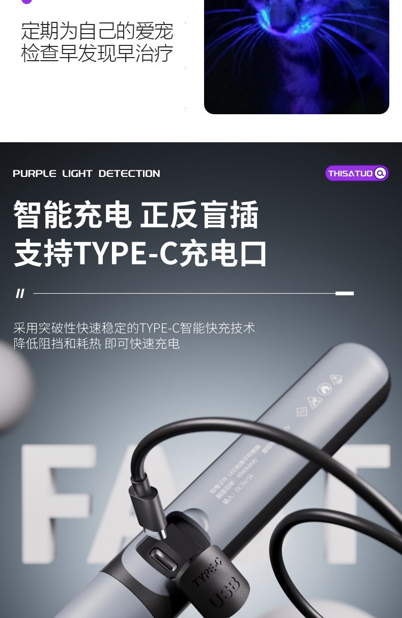 Ultraviolet Flashlight for Identification Using 65Nm Light to Detect Jade, Emerald, Tobacco, Alcohol, and Counterfeit Money, Wood-Style Uv Flashlight