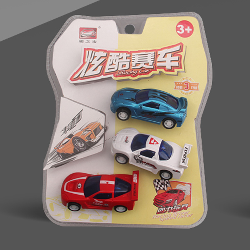 Nuevo juego de juguetes infantiles, juguetes infantiles, simulación de automóviles, modelo de carro de rally al por mayor, Hasa