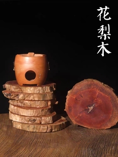 ���t������|̼�t�豭�|���C������仨��ľ�t�_�سЉ��е���