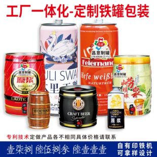 ���a���Zơ��10L�R���F�� ԭ�{�������ν����FͰ �����ľ�y�F��