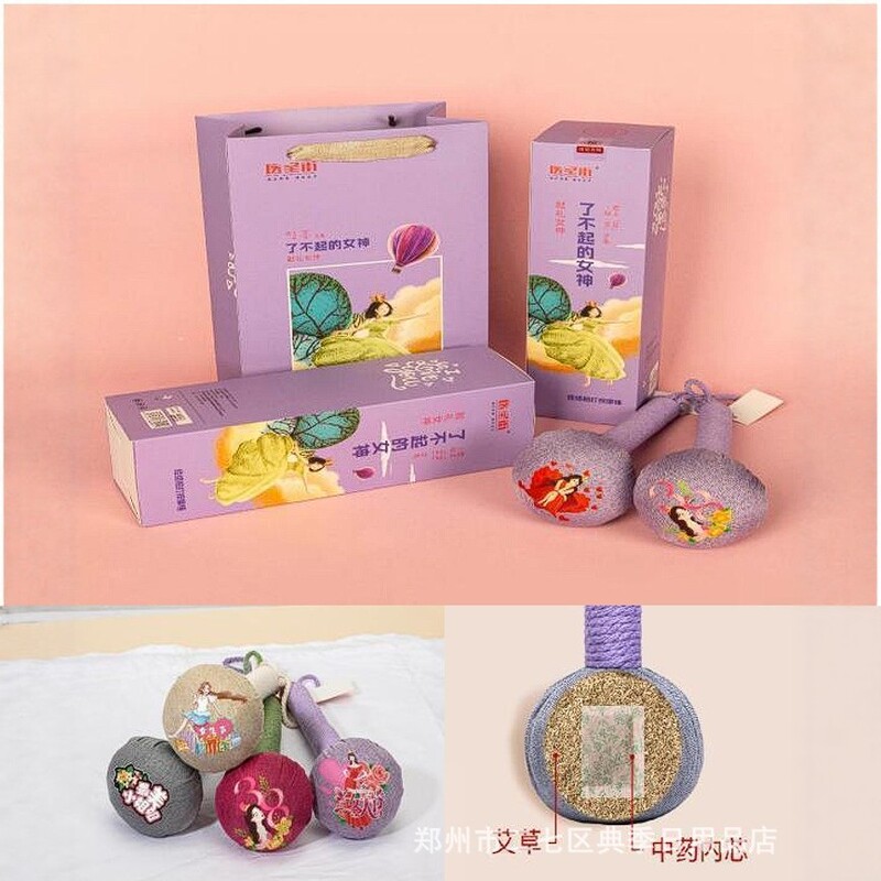 2026 Full Range of Mugwort Hammers New Year Gift Set for Moxibustion and Health Care, Suitable for Massaging Shoulders, Neck, Back, and Eight Acupuncture Points 2026 Full Range of Mugwort Hammers New Year Gift Set for Moxibustion and Health Care, Suitable for Massaging Shoulders, Neck, Back, and Eight Acupuncture Points
