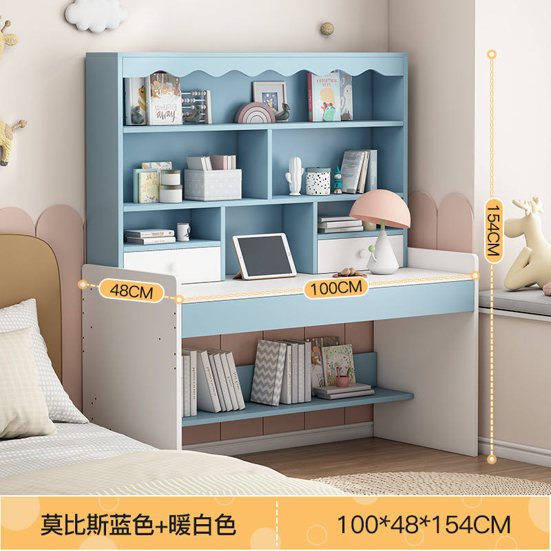 [가게 주인이 활동에 참여! 높이 책꽂이 높이 조절 가능] Mobius 파란색 100*48*154cm