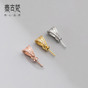 S925 silver inlay plating color retention semi-finished pendant Buckle Head with tray melon seed buckle self-adhesive bead holder Q0515