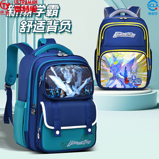 �¿�ِ�_�W��������С�W���Ѓ�ͯ����һ�꼉��ͯ��ˮ�o���p�米��