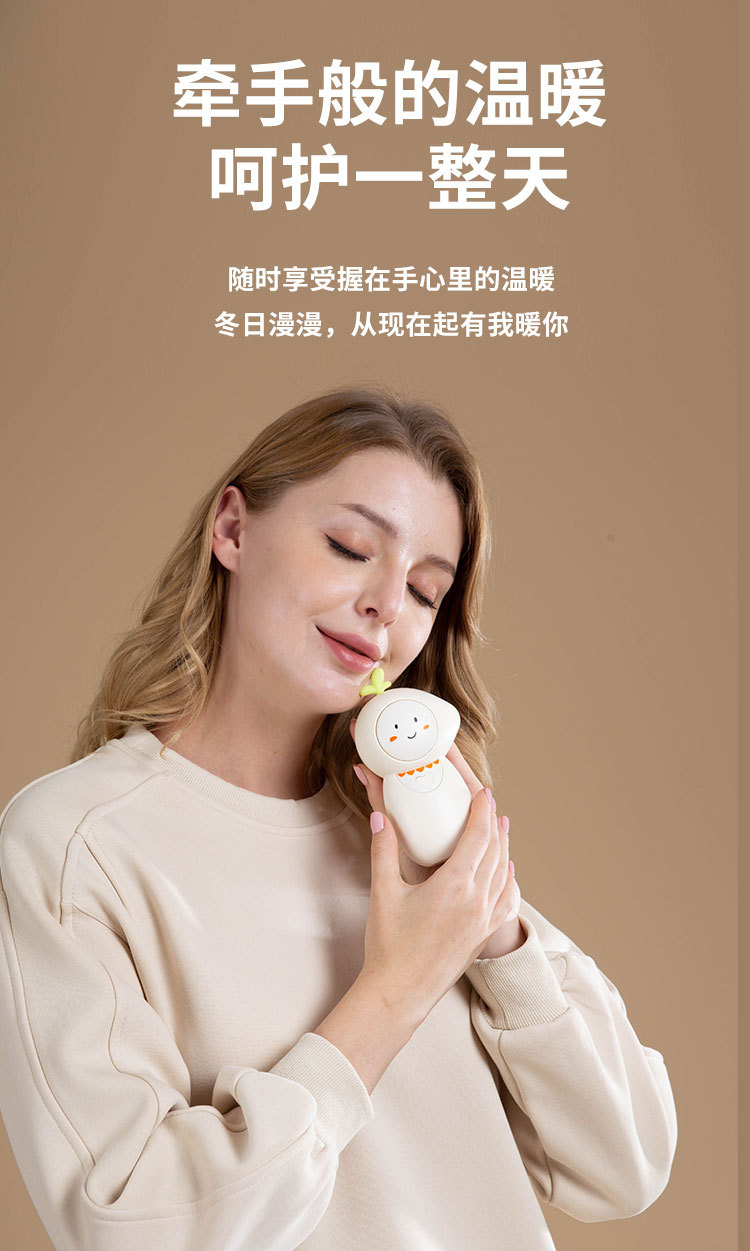 暖手宝,暖手宝猫爪,暖手宝充电,暖手宝充电式防爆,暖手宝充电宝二合一,暖手宝热水袋,暖手宝伴手礼,暖手宝毛绒充电,暖手宝自发热,暖手宝宝,暖手宝国标,暖手宝 毛绒,详情页_04