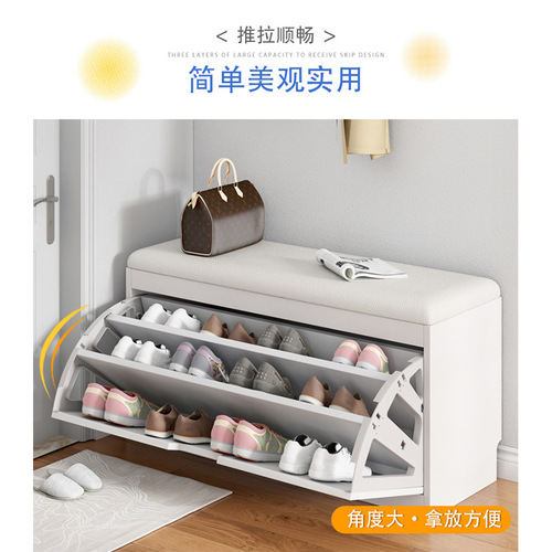 Modern minimalist shoe cabinet doorway shoe changing stool wearing shoes shoe store clothing store sofa stool entry door storage shoe rack