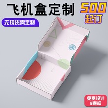 ɫwCжֵYӆƃ·bж