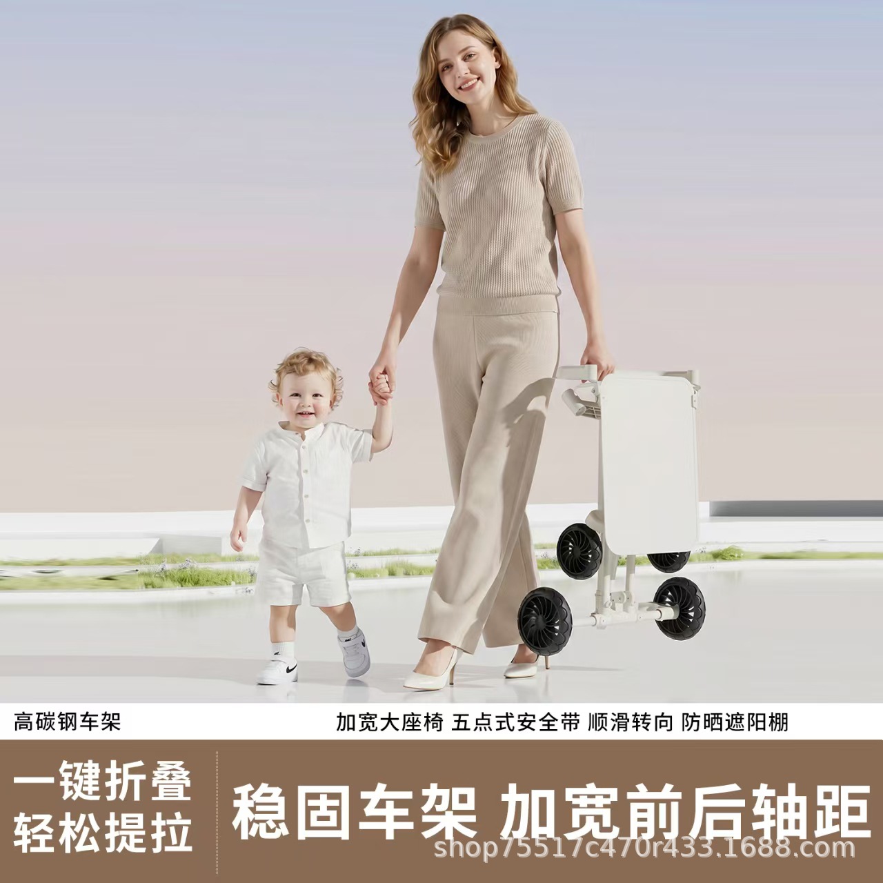 商品图