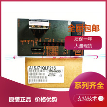 plc fx2n-128rģKA1SJ71DN91 A1SJ71QE71N3-T