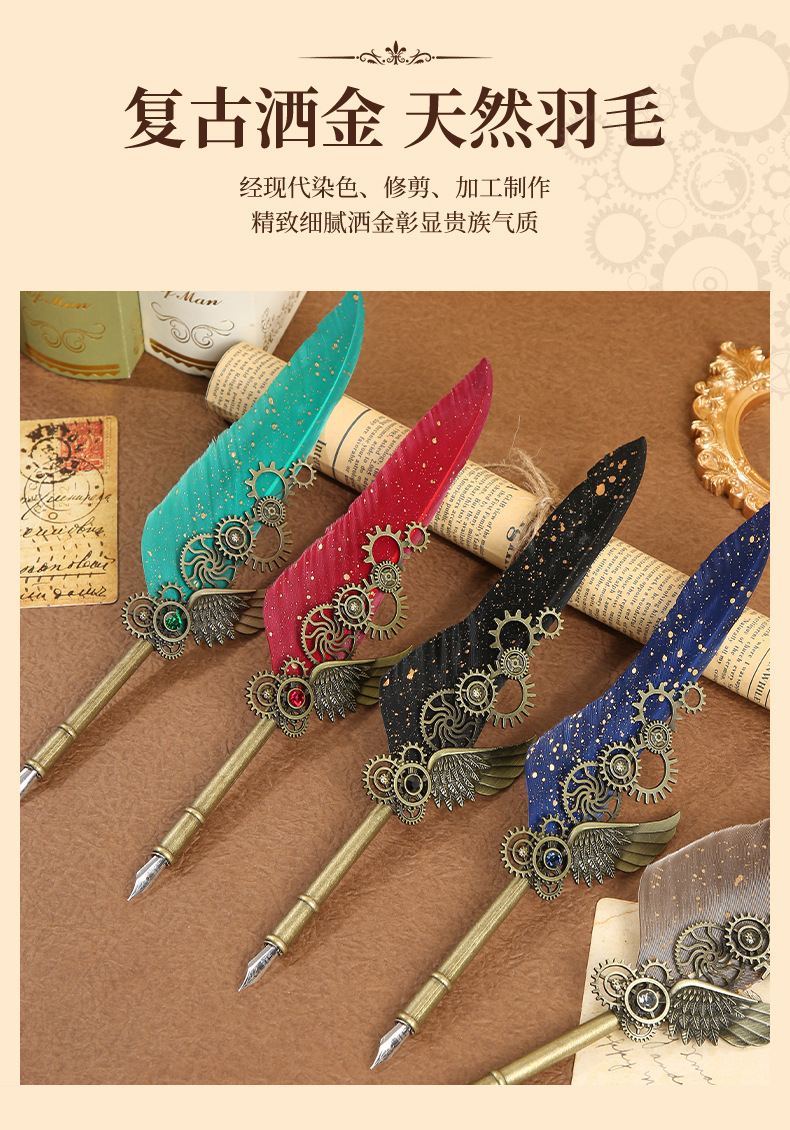 机械齿轮笔记本_06