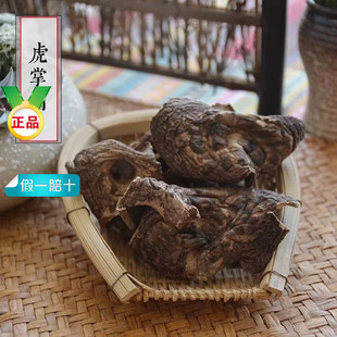 �ڻ��ƾ���؛500g����خa�������rʳ���Ҝ�����Ģ���ͶYʳ��