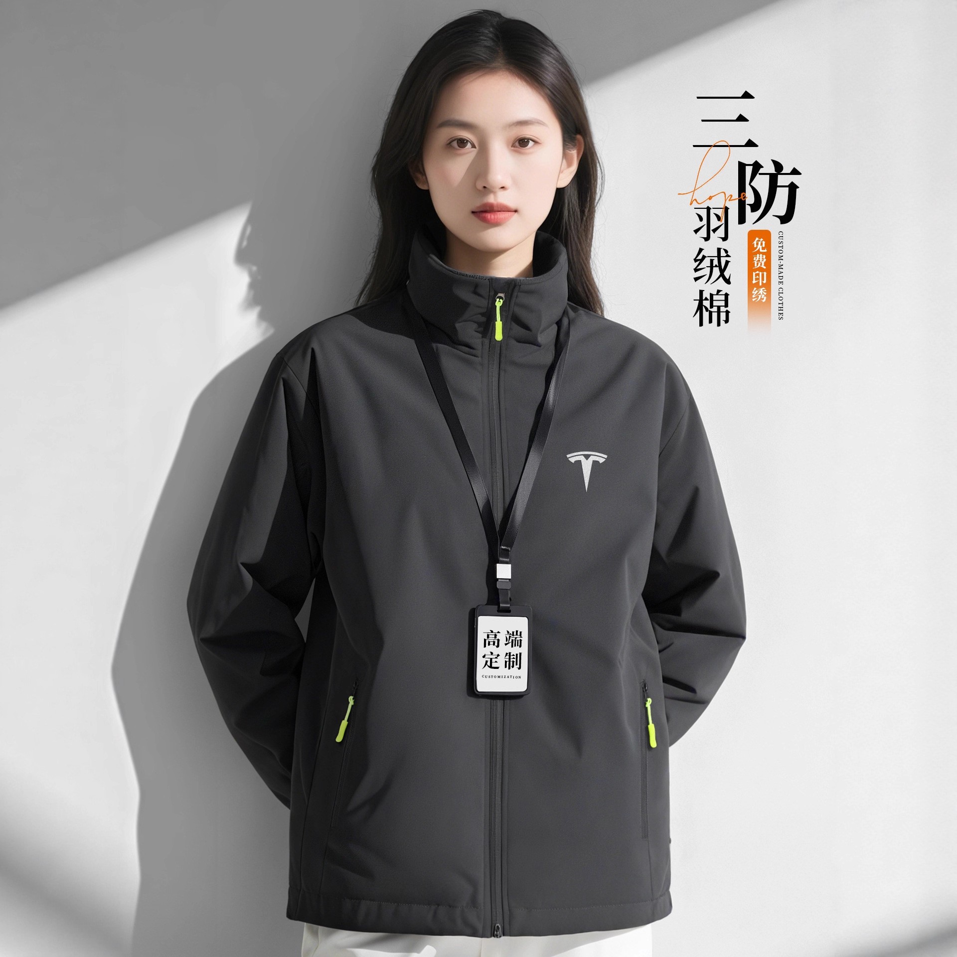 Three-Proof down Cotton Jacket Custom Workwear with Logo Printing for Corporate Teams, Fleece-Lined and Thickened Work Jacket