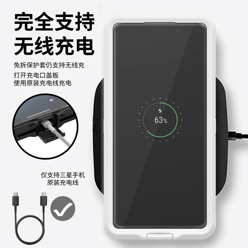 Suitable for the new Samsung Galaxy A72 waterproof case, European and American cross-border anti-drop swimming and diving case, waterproof phone case