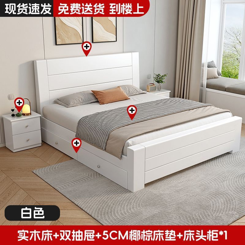 实木床.米家用床现代简约经济型.单人床架新中式.米双人床|undefined