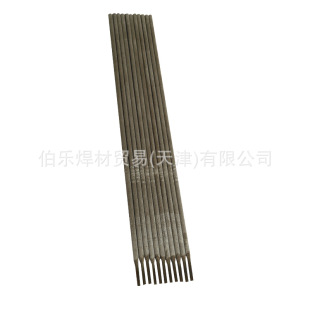 �Ձ���ĥ�pģ�ߺ��lBK-48Fֱ�l�b���l