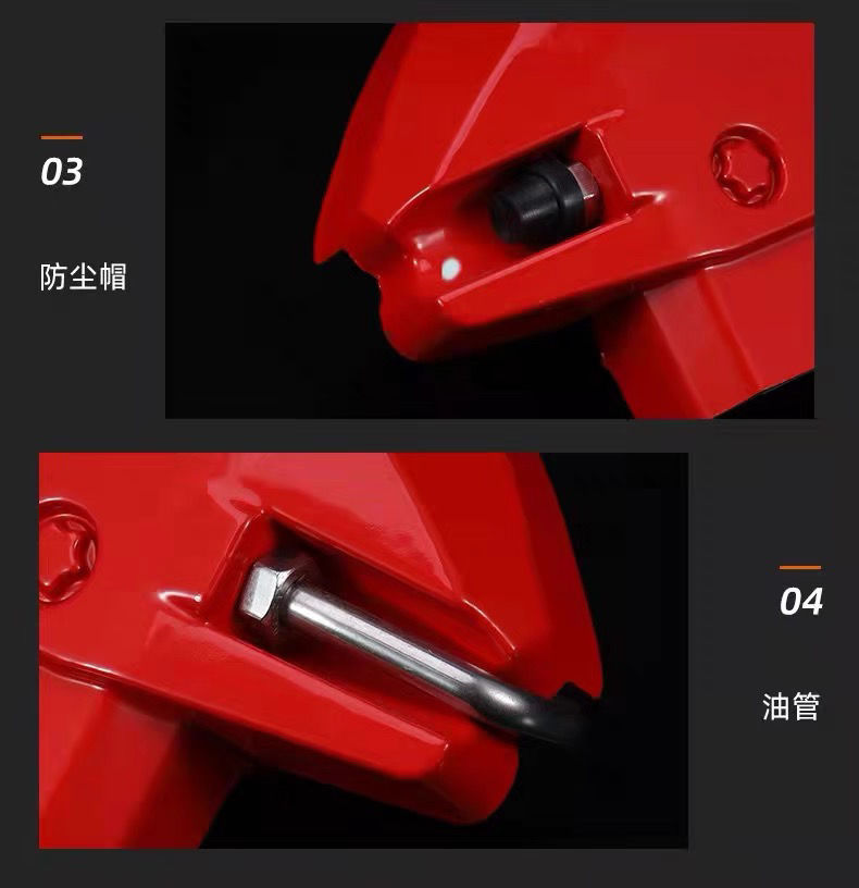 Suitable for Tank 300 Caliper Cover, Tank 500/Tank 700 Caliper Cover, Brake Aluminum Alloy Material Abalone Cover Decoration