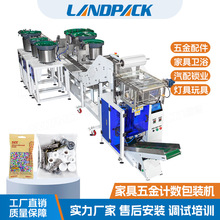 ȫ�ԄӼҾ�����ݽz���b�C ����ӱP���Ӌ���๦���w�����b�C