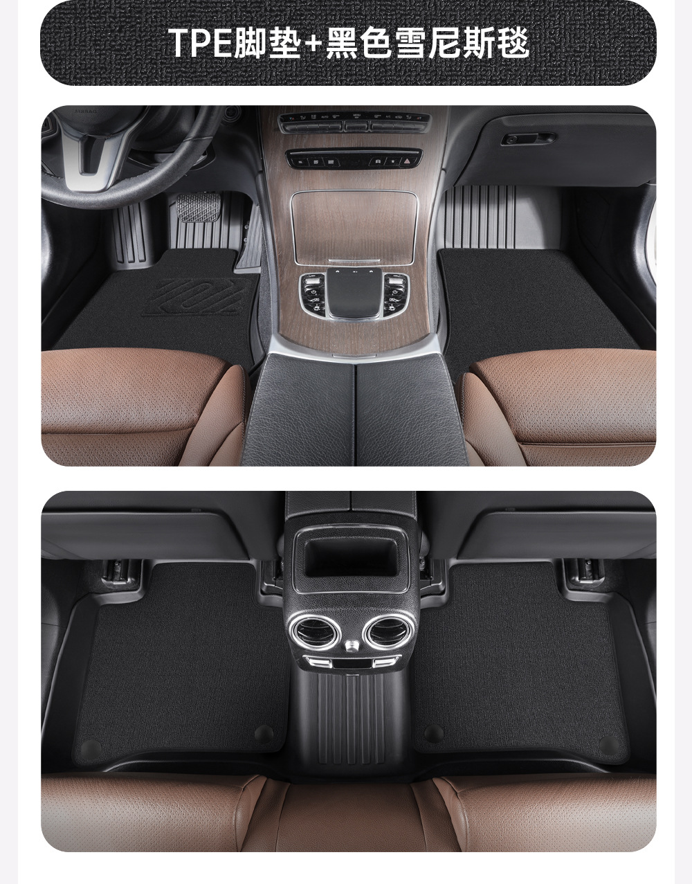 Specially Designed for Geely Xingyue Car Floor Mats, Tpe Full Surround 25-26 Youth Dream Explore Edition Floor Mats