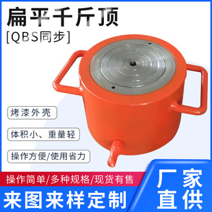 ̩���͉�픷��wʽǧ��픳�����Һ���͸ױ�ƽ�׳��߉�ǧ���