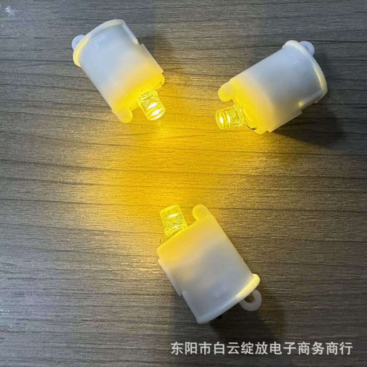 Lantern Wick Led Light DIY Accessories Street Vendor Supplies Toy Handmade DIY Material Kit Balloon Light Colorful Lighting Effects