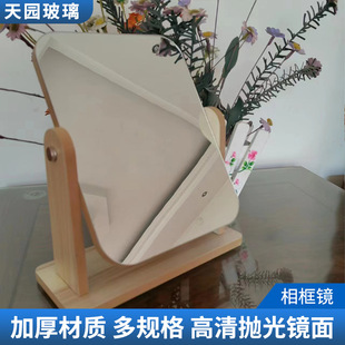 ���D��y�¿�ľ�|̨ʽ���y�R��������R�W���W�t���������R�����D