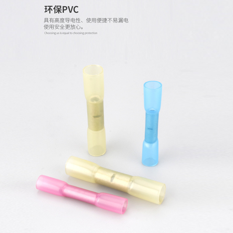 BHT thermal reduction intermediate insulation terminal…