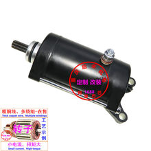 63M-81800-00-00����Yamaha������ XL1200 GP1200�𶯻���������