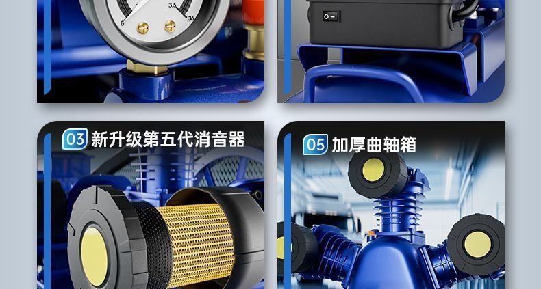 Industrial-grade air compressor, large 380V high-pressure air pump, 220V small air compressor, auto repair and painting air pump