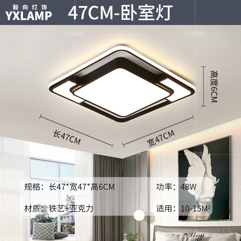 Italiano minimalista luces de sala de estar de alto nivel rectangular atmósfera doméstica diseñador de hielo grietas pasillo dormitorio luz de techo