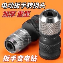 늄Ӱ����f���D�Q�^��s��Ͳ�A�^�L���D�荊A�^�๦��늰��D���^