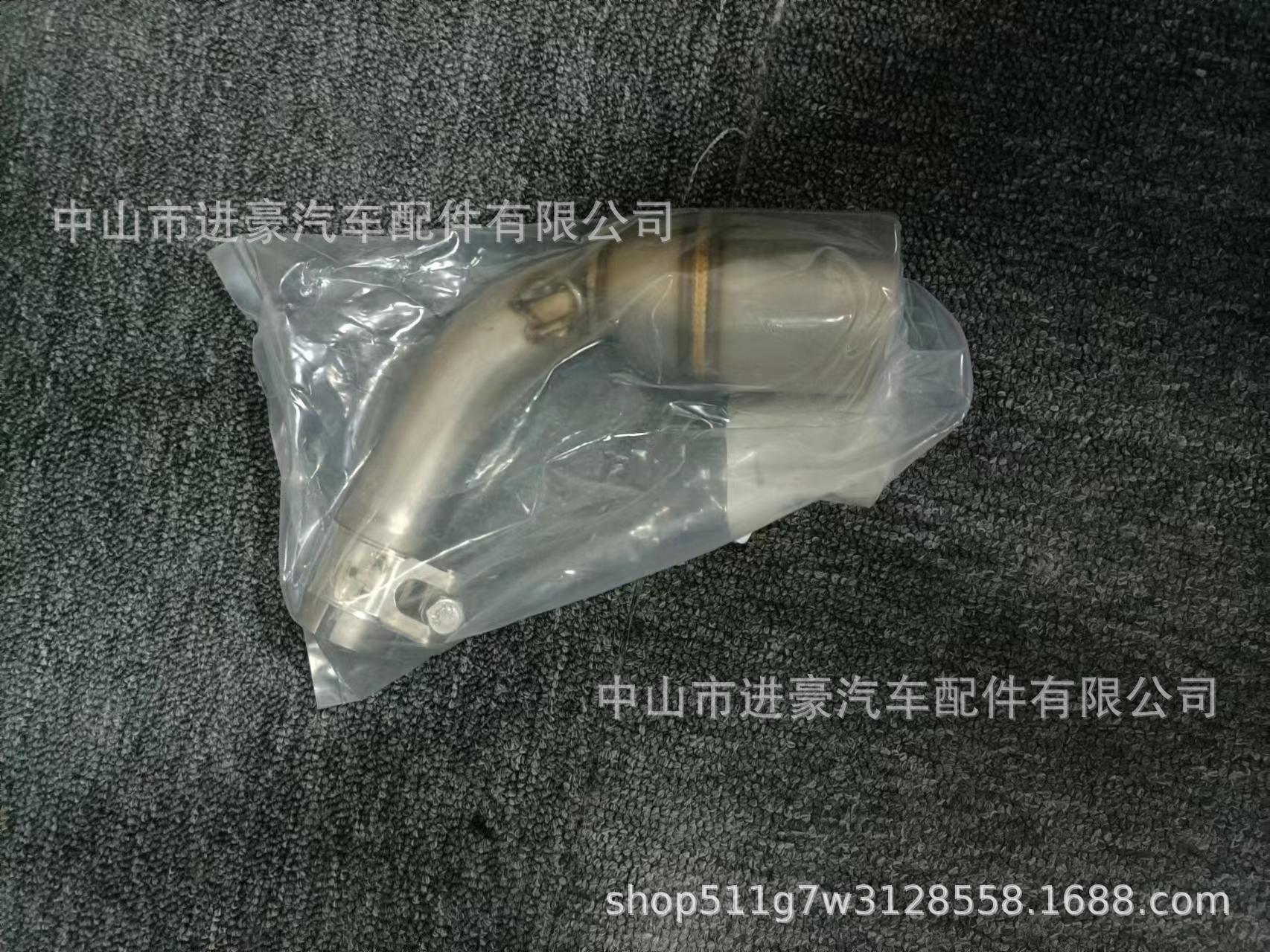 Motorcycle Exhaust Pipe Modification Tnt125 Front Section Middle Section Stainless Steel Front Exhaust Tail Section Factory Direct Sale