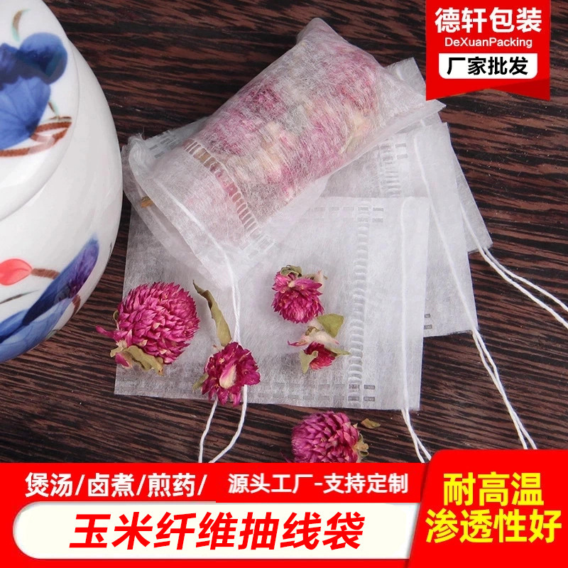 O1CN01THeGyJ1giCDyYH8fu_!!2570