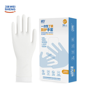 �S�����l 30cm���L��ڰ�ɫ�������� �ߏ���12���{ɫ���I��������