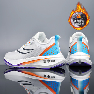 ���������w�3C̼����Ь�p��2024�ﶬ���¿�ٳ���7pro����̤��