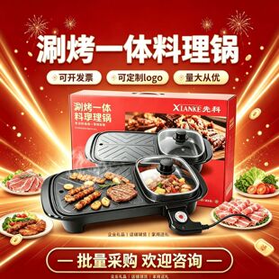 �����̿�һ�w偼��ö๦��늿��P��ճ�����偃��÷��xʽ�������