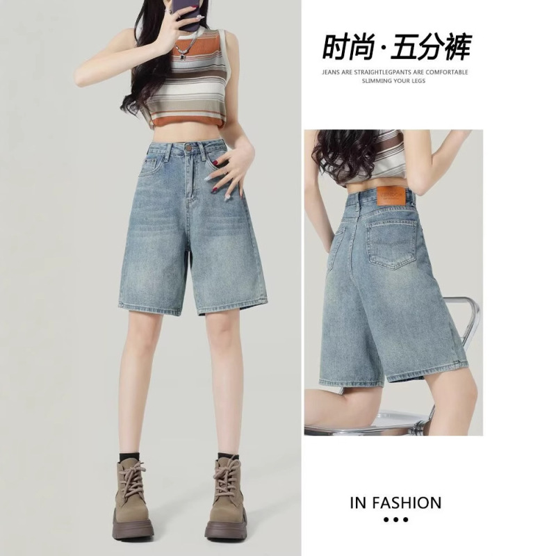 Vintage Denim Shorts Women's Summer 2025 New High Waist Slimming Loose Straight A- shaped Pants Vintage Denim Shorts Women's Summer 2025 New High Waist Slimming Loose Straight A- shaped Pants