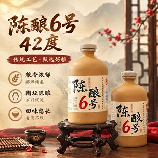 �¾�����6̖42�ȝ����Ͱ׾��Ĵ��׾�Ʒ�|ɢ��ͬ�����l500ml