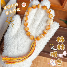 ��Ʒ������ִ���̼��pȦ�ֳ�������С���ٴ��OӋ������������