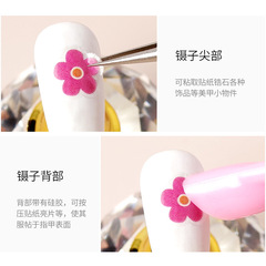 New Arrival Multifunctional Double-Headed Nail Art Tweezers with Silicone Press Rod, Straight-Tip Tweezers, and Rhinestone-Inlaid Jewelry Clip—Perfect Diamond-Setting Tool