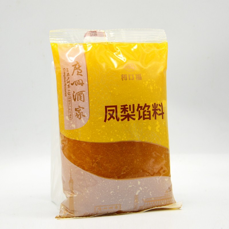 広州の酒家の利口福の餡の材料の低い砂糖のあんのパイナップルの梨の紫芋の黒ゴマの五仁の純白の蓮蓉の月餅|undefined