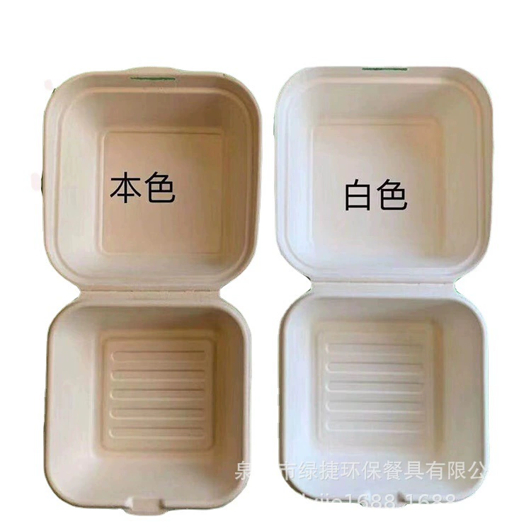 Деградационная упаковочная коробка для торта DIY десерт Bento коробка 6 дюймов коры коробка для выпечки одноразовая масса коробка оптом