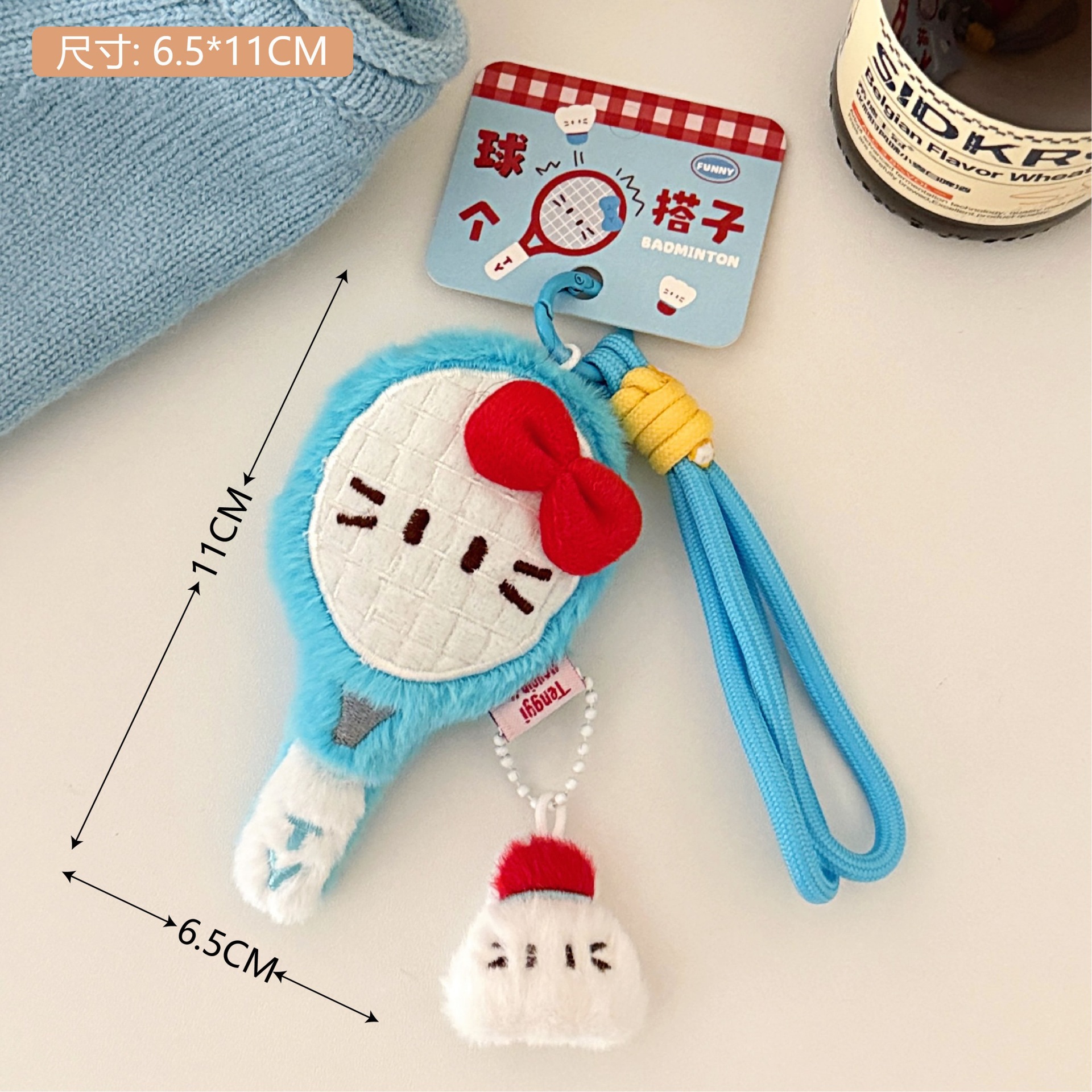 Muñecas de peluche de dibujos animados bádminton tenis estilo colgante broche para chicas sombrero bolso accesorios de decoración llaveros