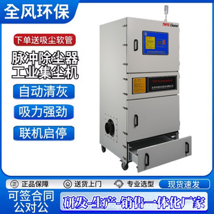 MCJC-4000 4KW����C��ʯī�ۉm�}�_���m��MCJC-750 0.75KW���m��