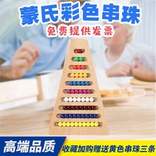 ���Ͻ̾ߔ��W��ɫ����̨�A�弰�����д����A�݌��I�����1-10