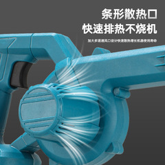 Amazonの新しい充電式リチウム電池ブロワー工業用グレードの送風と吸引両用電気集塵機生炭ブロワー